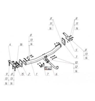 Фаркоп (ТСУ) для NISSAN X-Trail (T32) 2013- съемный шар на двух болтах 2.0тонны Босал