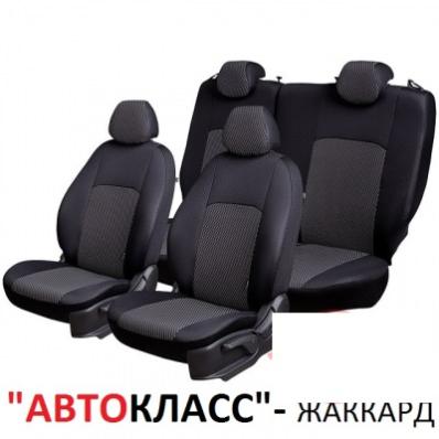 Чехлы на сидения для Chery Tiggo Т11 2005-2012 жаккард Автокласс