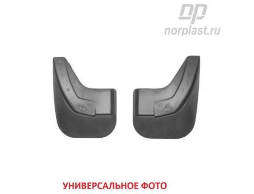 Брызговики для Opel Corsa D HB (2006) (передняя пара) Нор Пласт